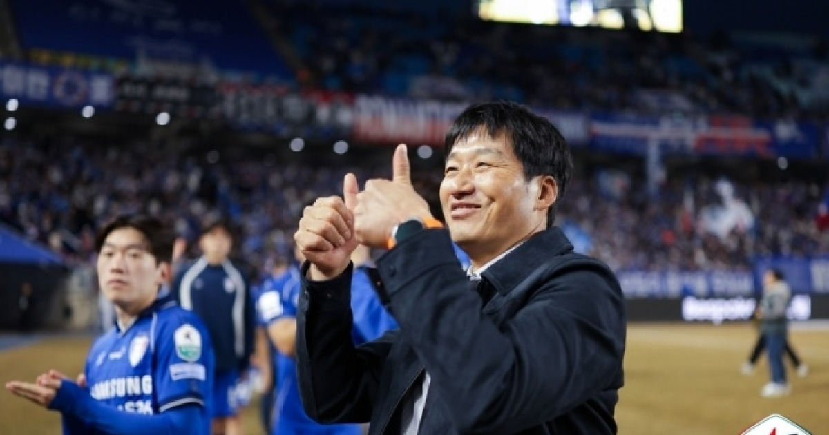 이것이 이정효 효과! 수원, ‘결과×내용×흥행’ 모두 잡았다…성공적인 데뷔전, ‘2만 4071명’ K리그2 역대 최다 관중 신기록 [MK수원]