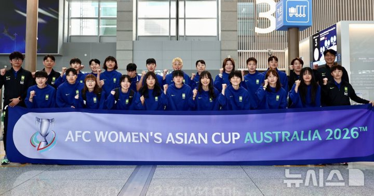 신상우호, 월드컵 진출권 잡아라…축구 女아시안컵 출격