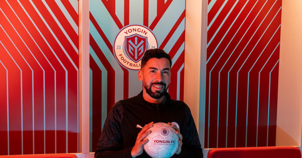 27년 만의 외국인 골키퍼, 용인FC의 새로운 전략