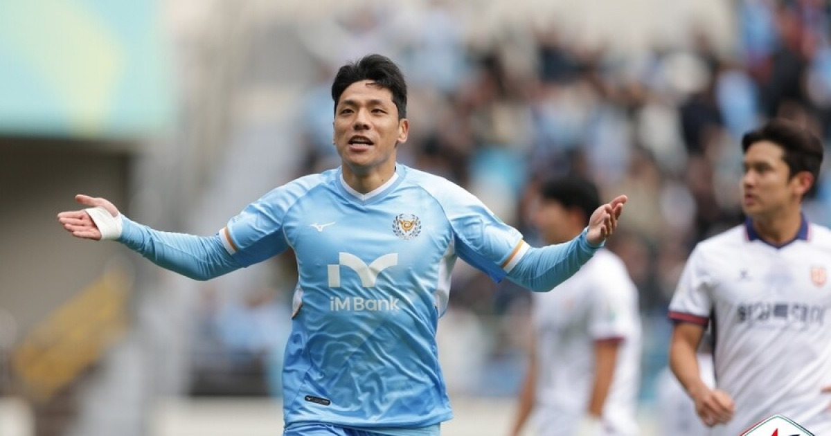 [현장 REVIEW] ‘박대훈 결승골’ 강등 아픔 겪었던 대구, ‘PK 실축’ 화성 1-0 꺾고 '개막전 승'