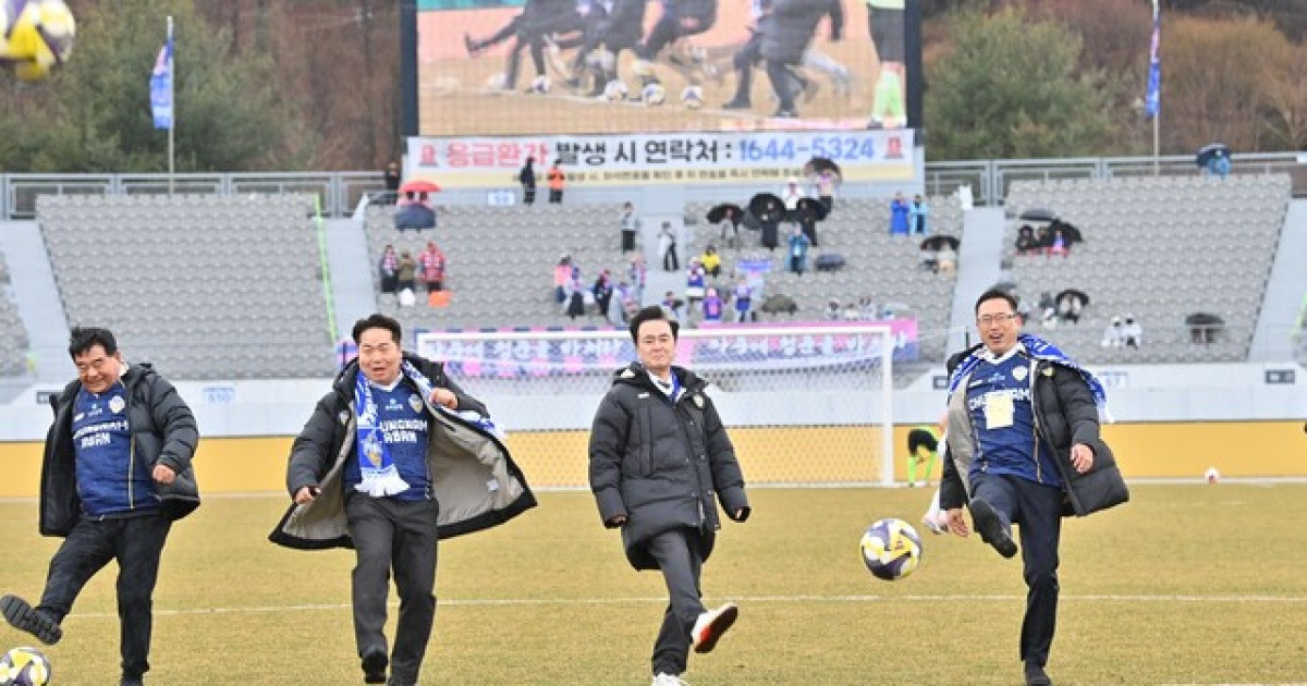 충남아산FC, 1부 리그 승격을 향한 뜨거운 도전
