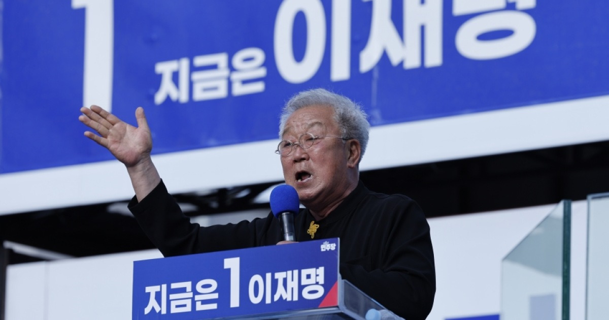 명계남 황해도지사 임명 관련 보도 이미지