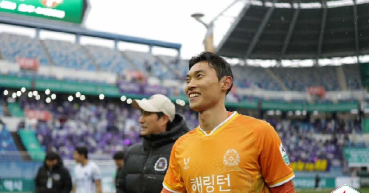 대전의 아쉬움, 안양의 기쁨: 1-1 무승부의 교훈