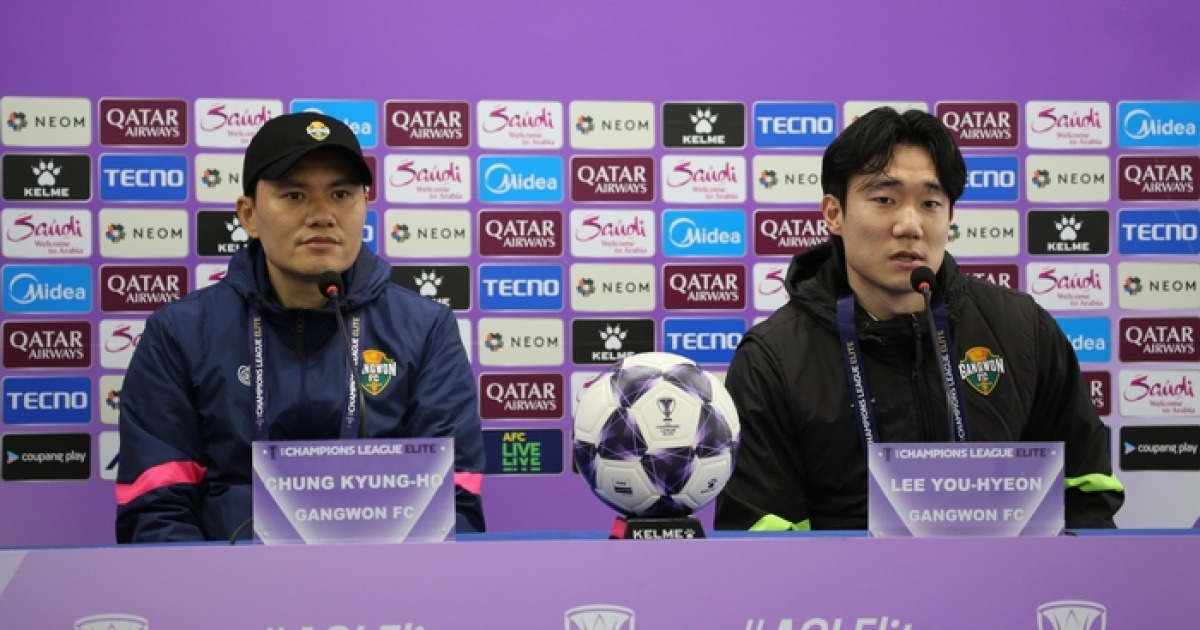 강원 FC, 마치다 젤비아와의 16강전에서 승리하기 위한 전략은?