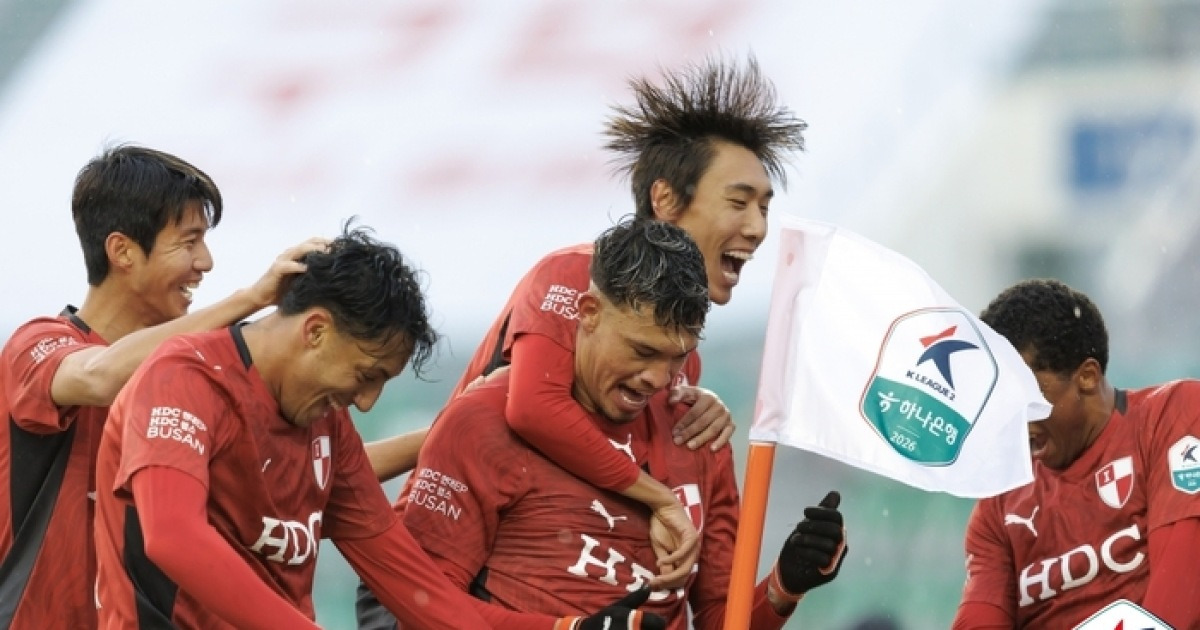 2026 하나은행 K리그2 개막전, 부산-성남 1-1 무승부