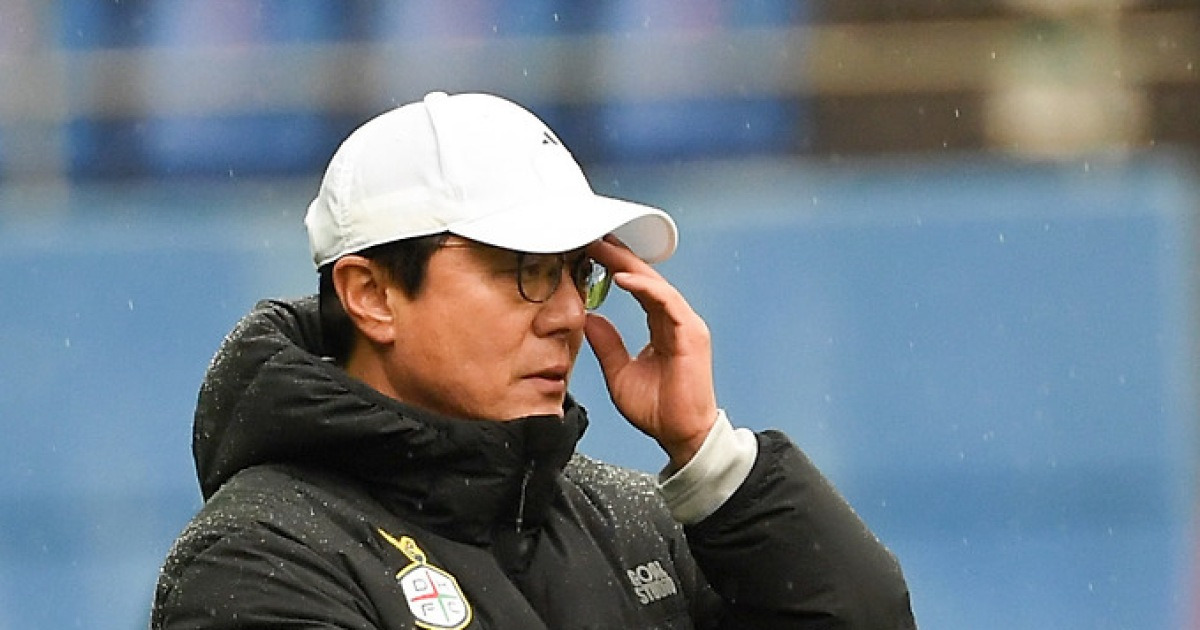 '2경기 무승' 황선홍 감독 "부담되면 안돼, 각오 단단히 하고 있다"[현장 기자회견]