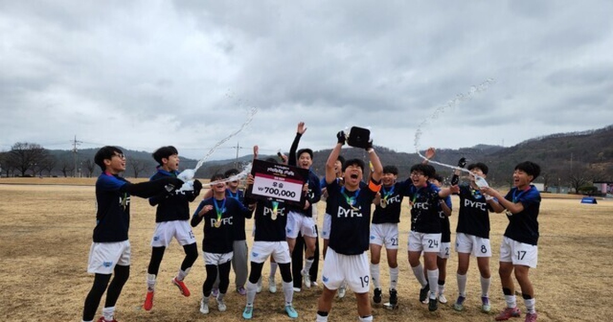 2026 영덕 풋볼 페스타 스프링 리그, 포항 유소년 FC의 중등부 우승