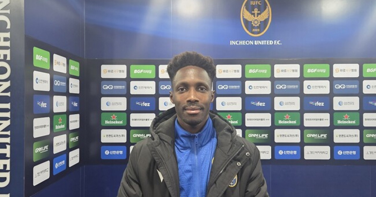인천, FC서울 전에서 제르소의 반응은? '수비 약점' 지적에 대한 선수의 입장