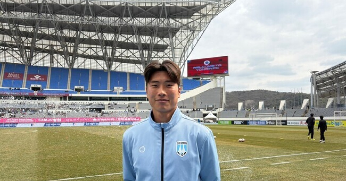 고태원, 천안시티FC 주장으로서 승점 1점 획득에 기여