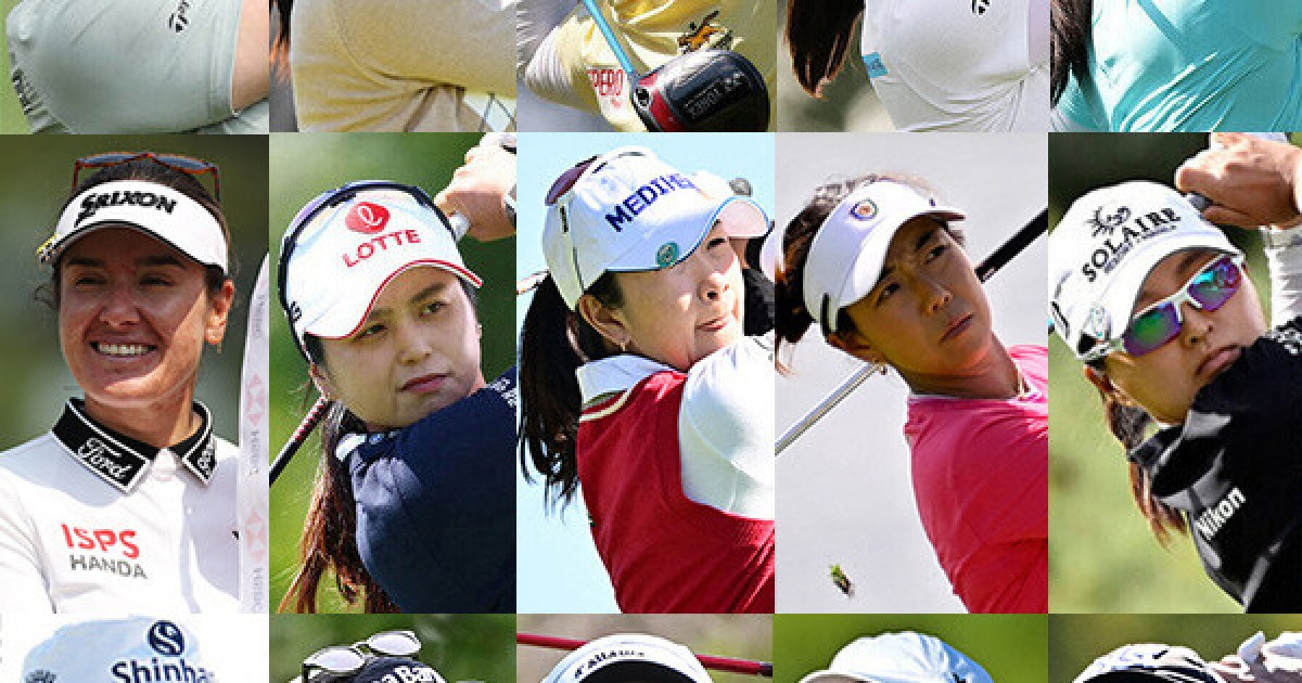 HSBC 월드챔피언십 FR 성적 및 기록들…유해란·황유민·김효주·김세영·최혜진·윤이나·이민지·리디아고·한나그린·오스턴김 등 [LPGA]