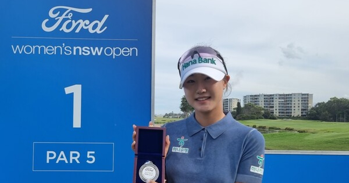 여자골프 신성 오수민, 프로 선수들과 접전 끝에 준우승 차지