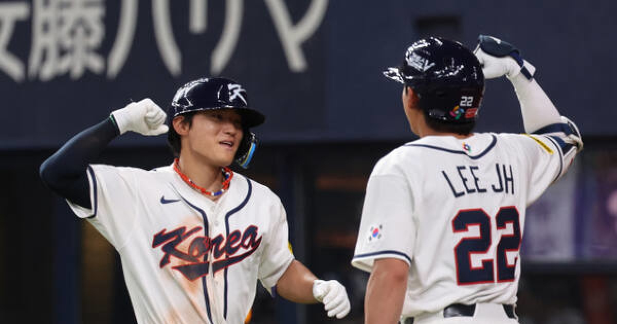 WBC 대표팀, 일본프로야구 한신과 3-3 비겨…김도영 솔로포