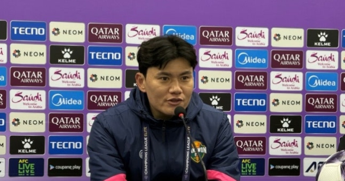 강원 FC, 마치다 젤비아와의 16강전에서 8강 진출을 노린다