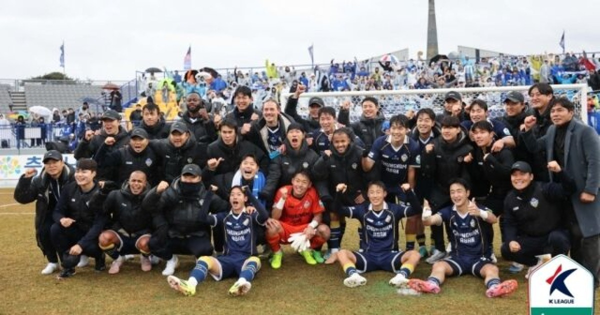 K리그2 2026 시즌, 충남 아산의 승리와 파주의 아쉬운 패배