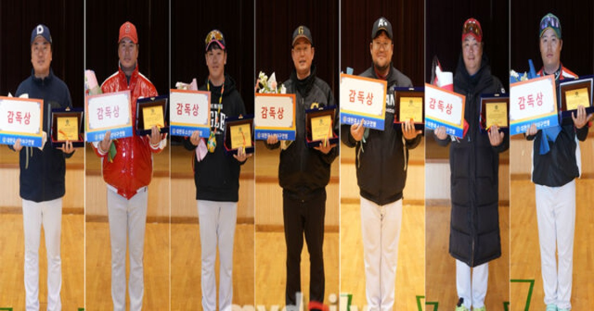 2026년 제11회 순창군수배 전국유소년야구대회, 열기 가득한 경기 마무리