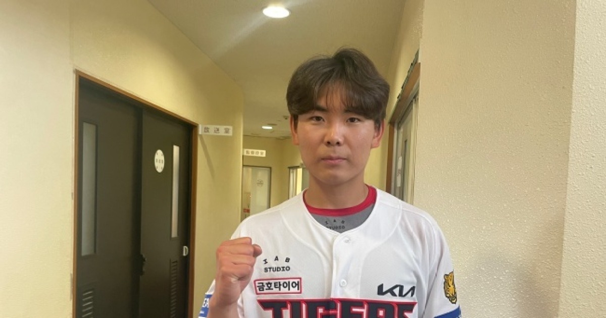 KIA 타이거즈 성영탁, 첫 실전등판서 스피드업 가능성 보여