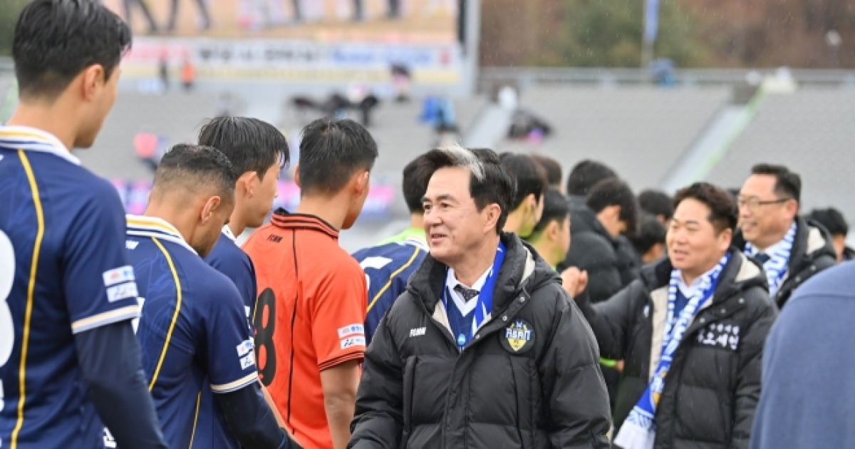 충남도, K리그 승격을 위한 지원 강화