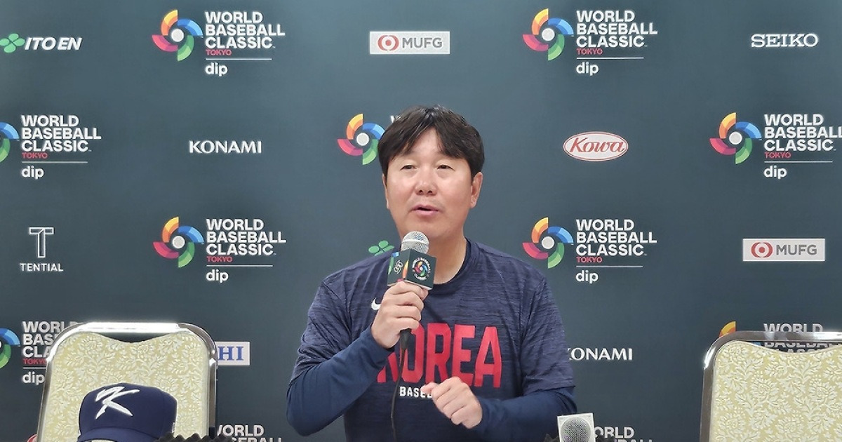 WBC 대표팀, 대회 전 마지막 실전 모의고사… 곽빈 선발 등판