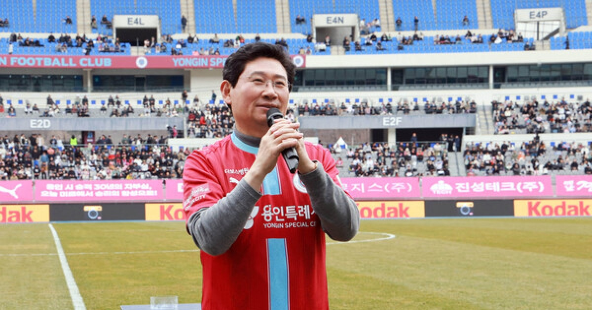 용인FC, 창단 첫 경기서 승점 1점 선물