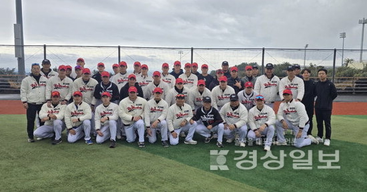 울산웨일즈, 시즌 준비 본격화...연습경기서 강릉 영동대학교에 패배