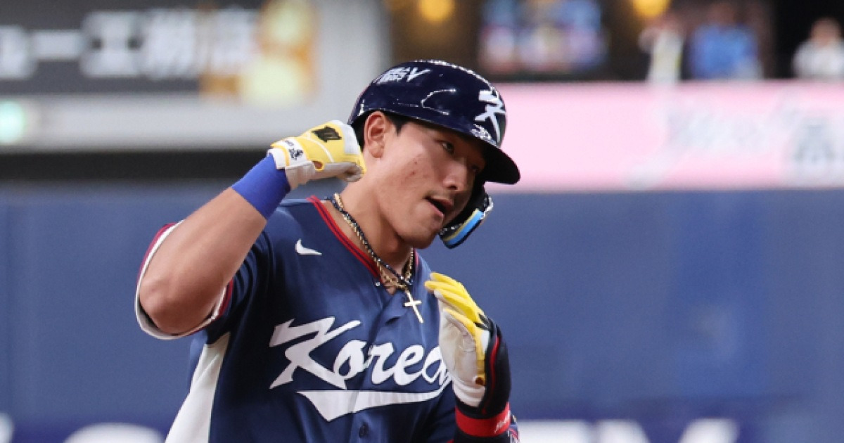 '김도영·위트컴·안현민 홈런포' WBC 대표팀, 마지막 평가전 승리