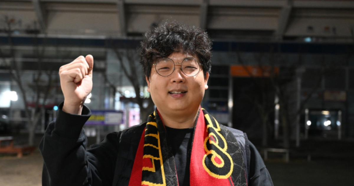 경남FC 서포터즈, 새로운 도약을 꿈꾸다