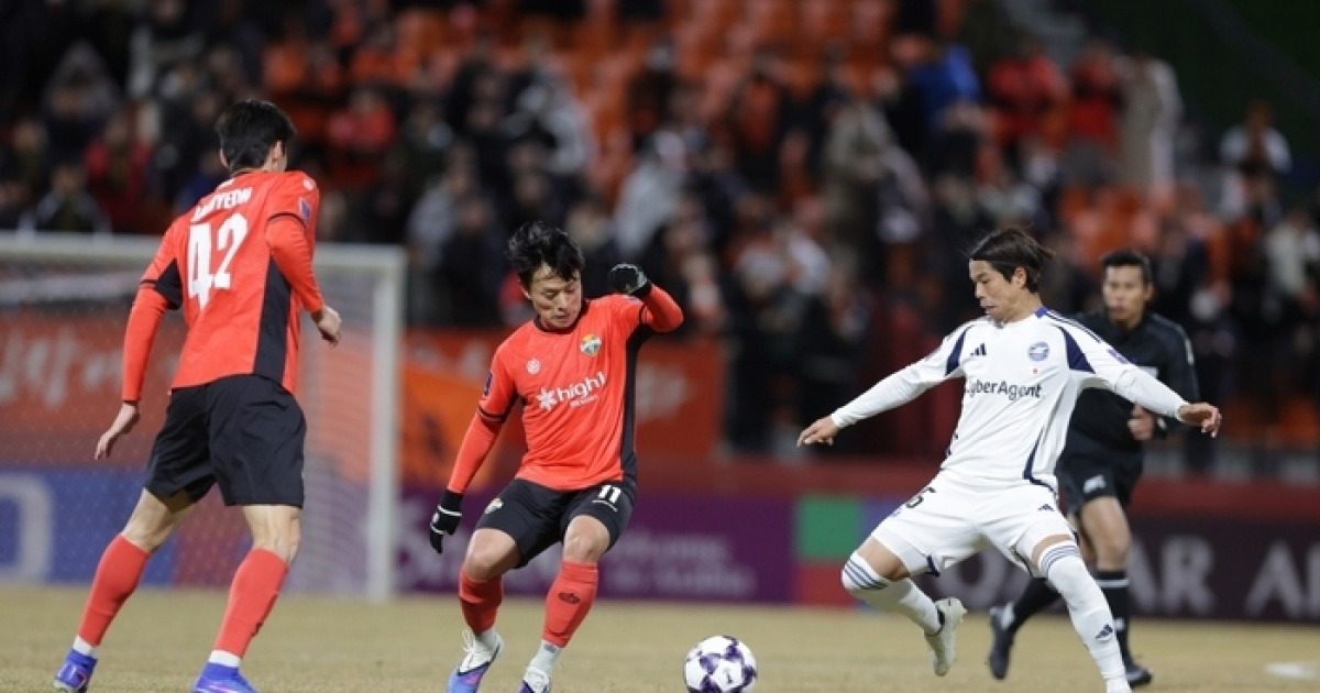 강원, 마치다 젤비아와 1-1 무승부... 2차전 승리를 노리다