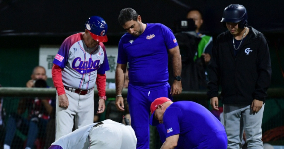 "손님 불러놓고 이게 무슨…" 美, 쿠바 WBC 선수단 8명 비자 발급 거부