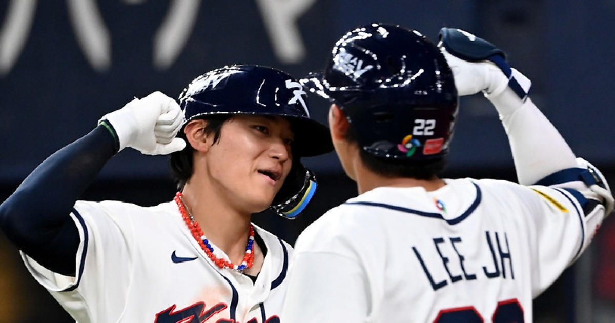 "한국만 특별대우?" 대만 또 부글부글…MLB가 정해줬을 뿐인데, 대체 왜?