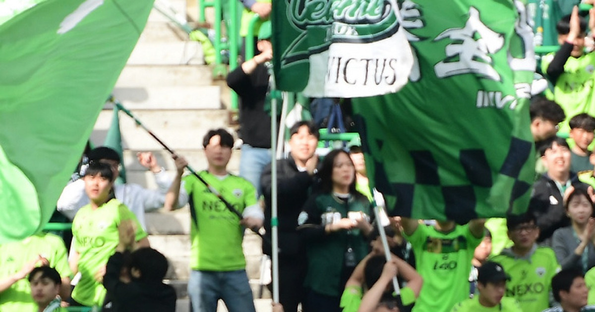 K리그1 개막전, 전북과 대전의 예상 外 결과