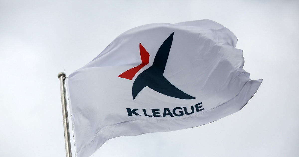 K리그2 꿈꾸는 5개 구단, 클럽 라이선스 심사 통과를 위한 준비 착수