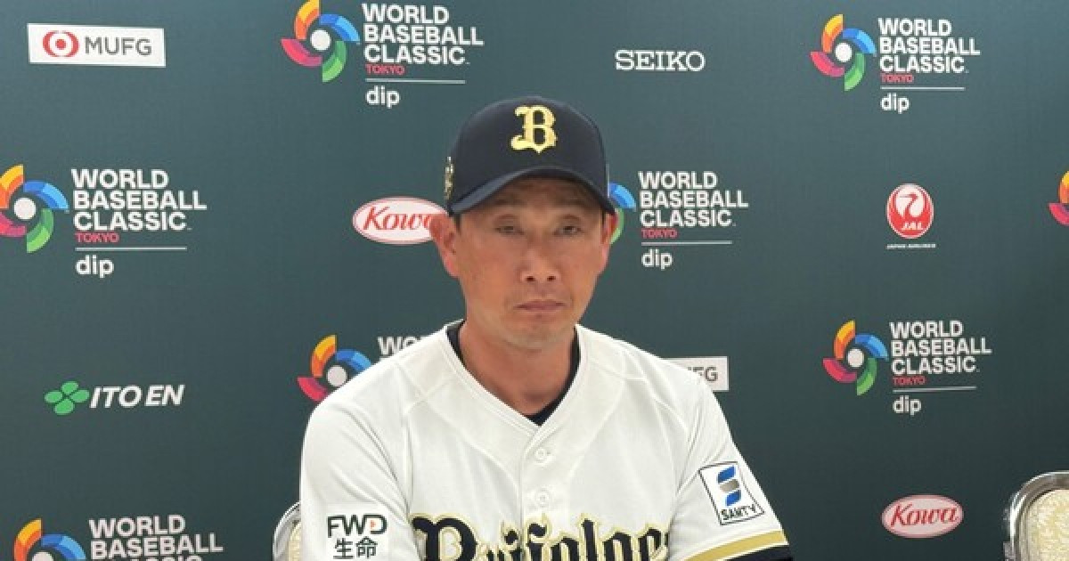 한국 야구 대표팀, 오릭스와의 평가전서 8-5 승리