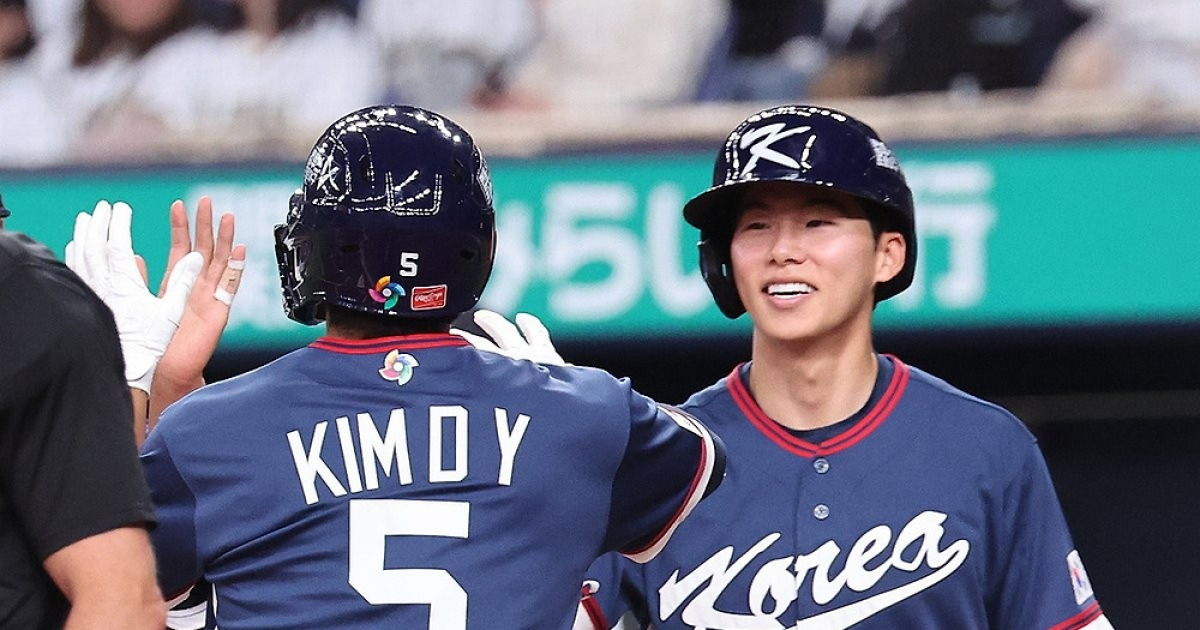 한국 야구 대표팀, 오릭스에 8-5 대승...월드베이스볼클래식 출사표