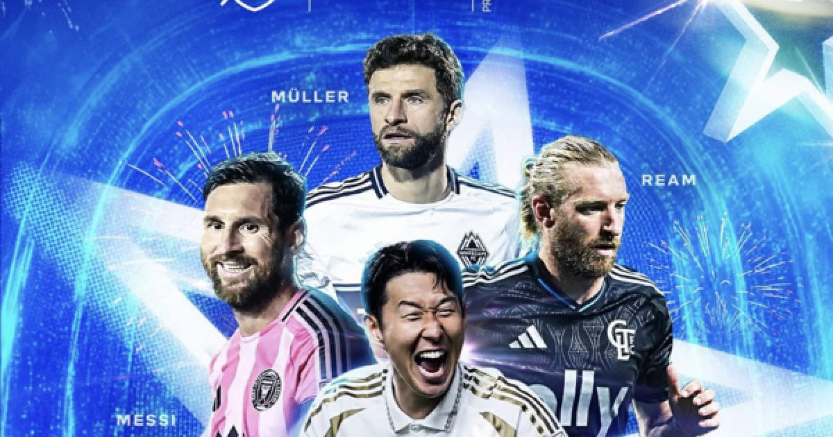 2026 MLS 올스타전, 샬럿에서 열린다...MLS와 리가 MX의 맞대결 재현