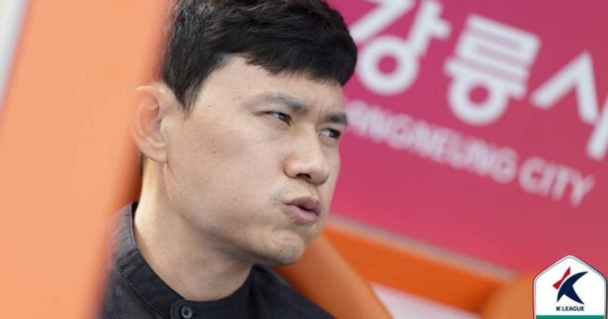 강원FC, 마치다 젤비아와의 ACLE 16강 1차전 선발 라인업 공개