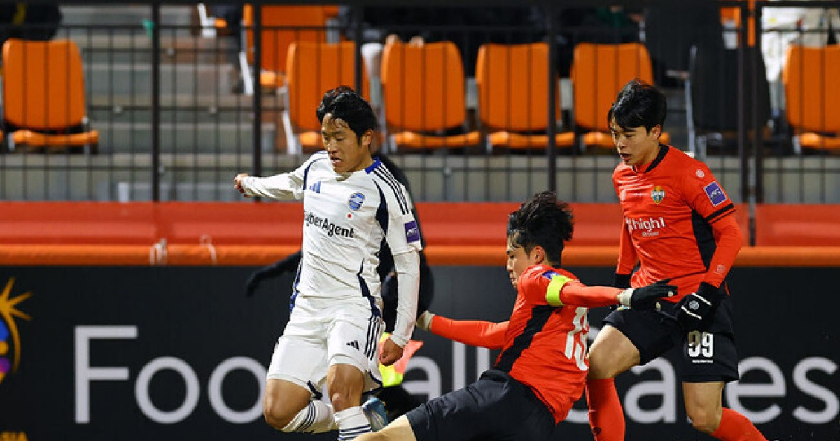 0-0 무승부로 끝난 강원FC와 마치다 젤비아의 16강 1차전