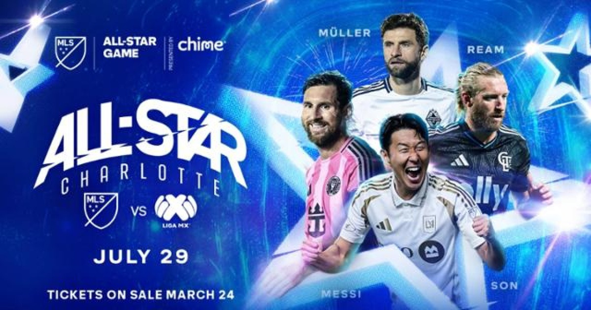 손흥민-메시, 한 팀에서 경기 펼치나?..."7월 MLS 올스타전 기대"