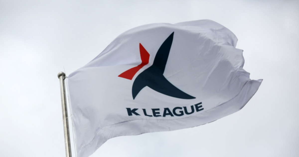 한국 프로 축구 무대 진출을 향한 도전, 춘천시민축구단과 FC강릉의 비장한 결심