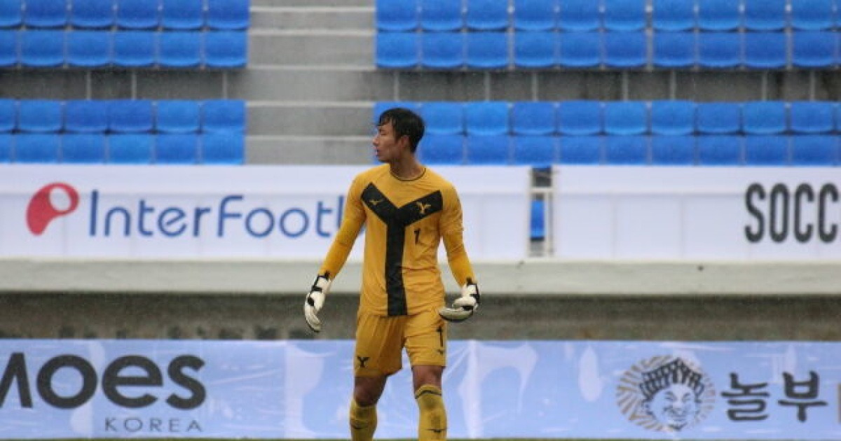 연세대 김현, 춘계대학축구연맹전에서 전승 우승과 골키퍼상 수상