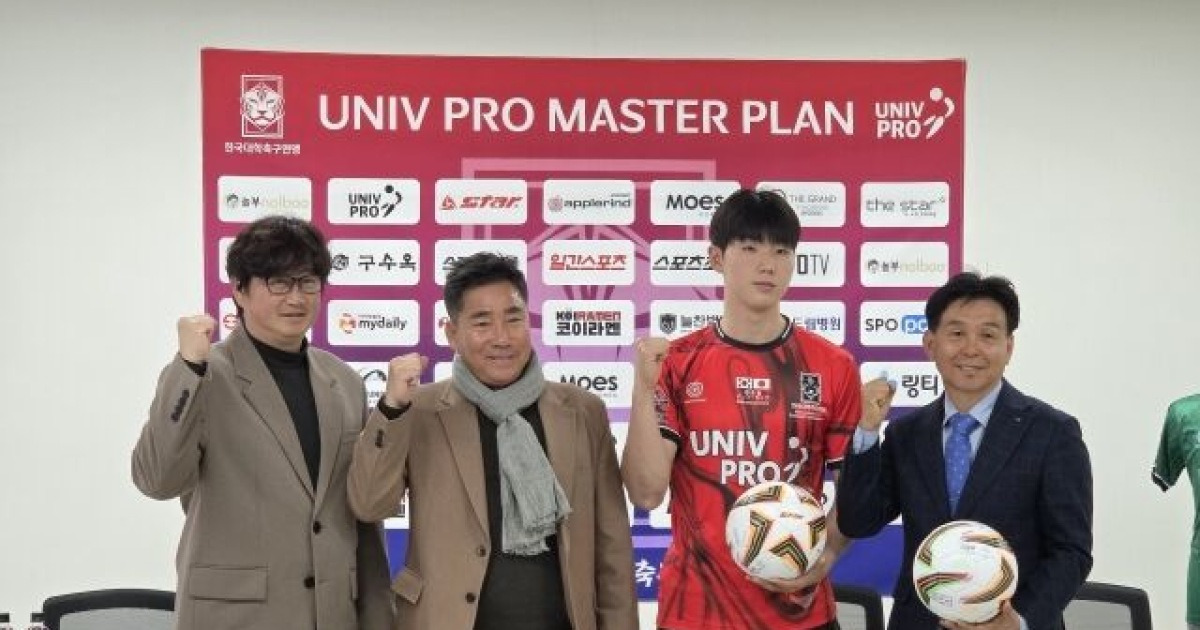 한국 대학축구, 새로운 도전의 시대