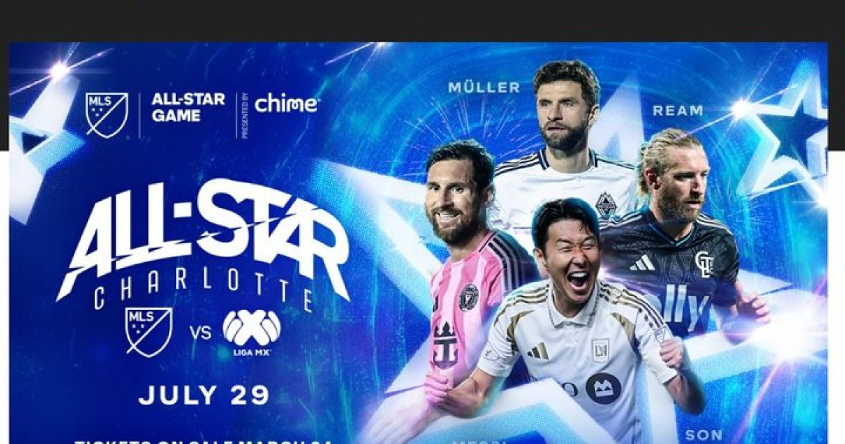 미국 샬럿에서 열리는 2026 MLS 올스타전, 손흥민과 메시의 재대결 가능성은?