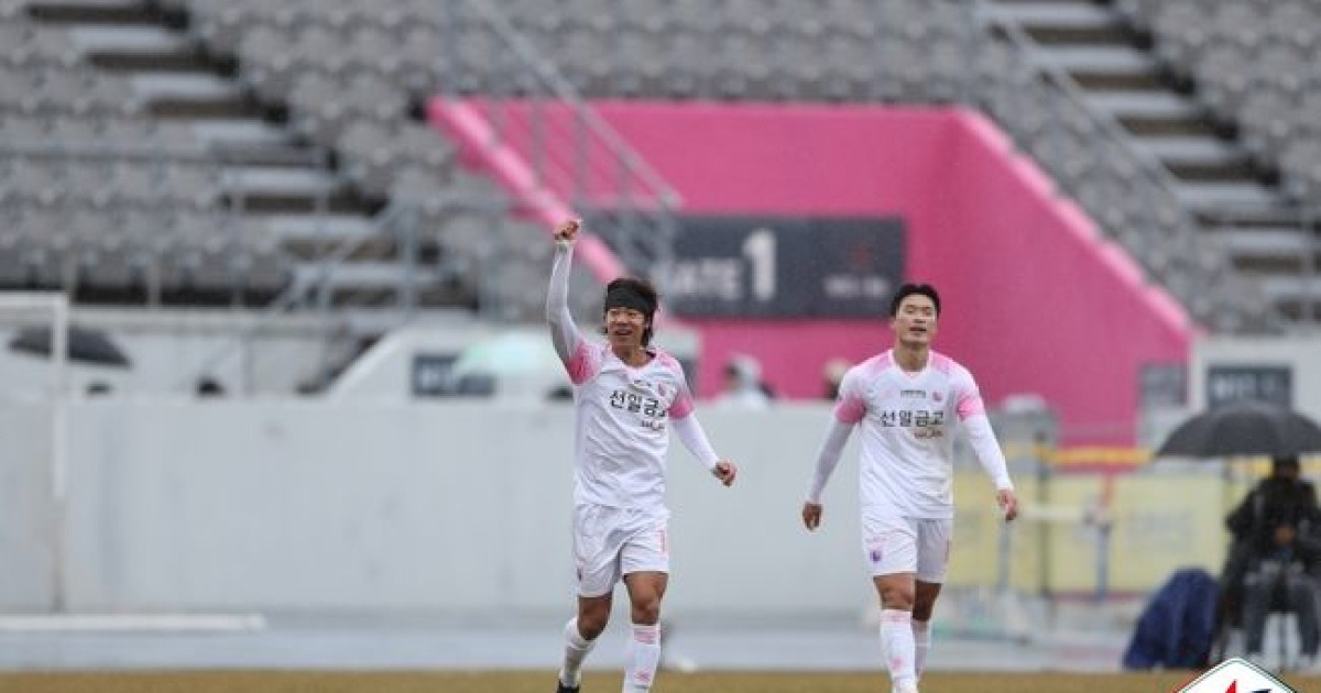 파주, 충남아산전서 2-3 패배...첫 경기의 의의