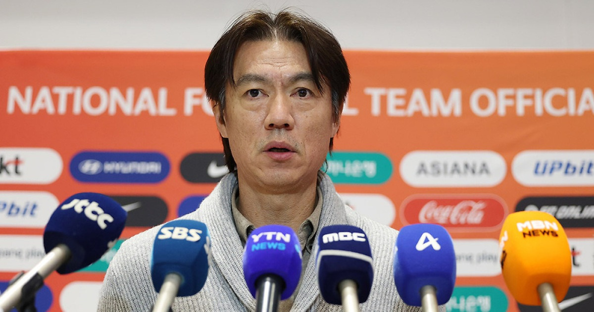 2026 북중미 월드컵, 한국 축구 대표팀의 도전