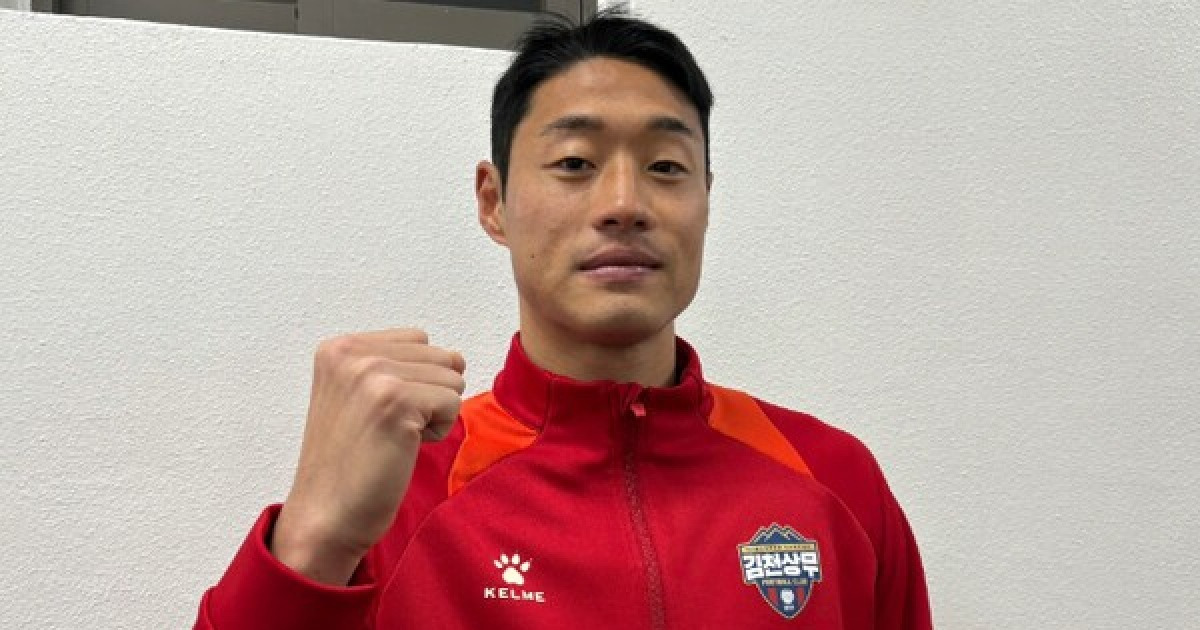 [현장핫피플] '헤이 케인?→왜 쏘니!' K리그 판 '손케' 꿈꾸는 '김천 듀오'...이건희,"고재현과 매일 붙어있으니 호흡 올라와"