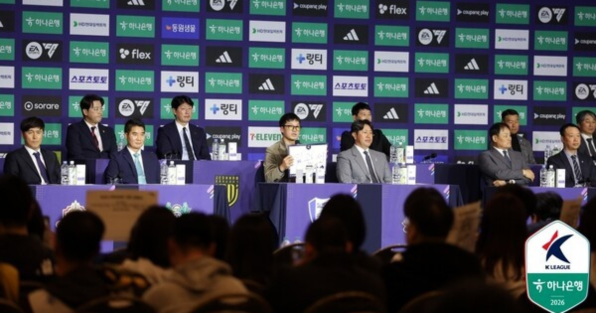 K3리그 팀들의 K리그2 도전, 라이선스 심사 통해 승인 여부 결정된다