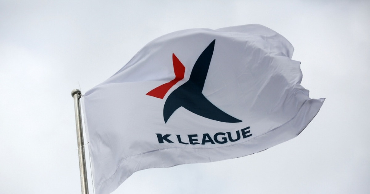 K리그2 승격을 향한 도전, 5개 구단의 K리그2 라이선스 신청 완료