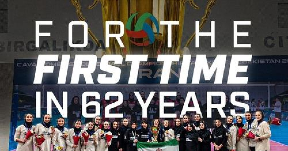 이란 여자배구 이도희 감독, 미국·이란 전쟁으로 5일 귀국