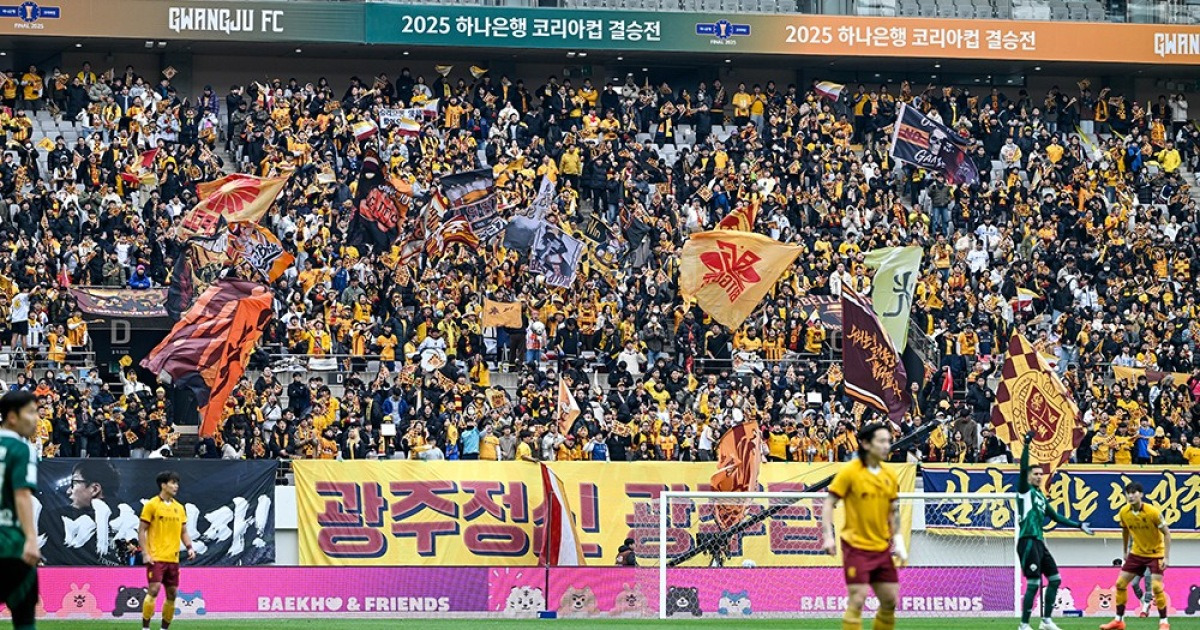 광주FC, 팬 만족도 향상을 위한 F&amp;B 서비스 개선에 나서