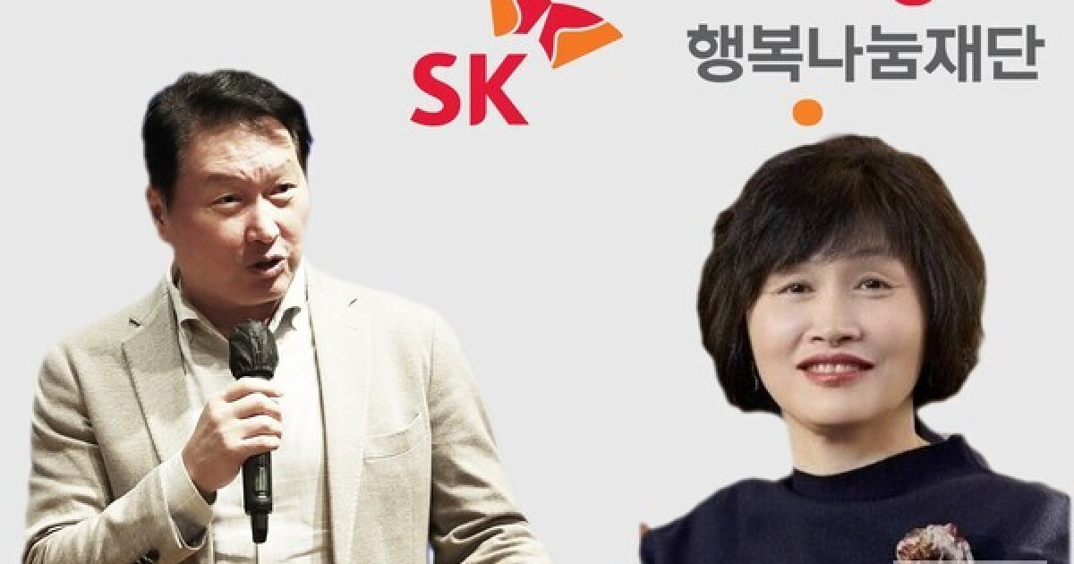 [단독] SK나이츠 구단주 최태원家의 '민낯'…오빠는 '외도', 여동생 최기원은 장애인 친아들 26년간 방치 [더게이트 포커스]