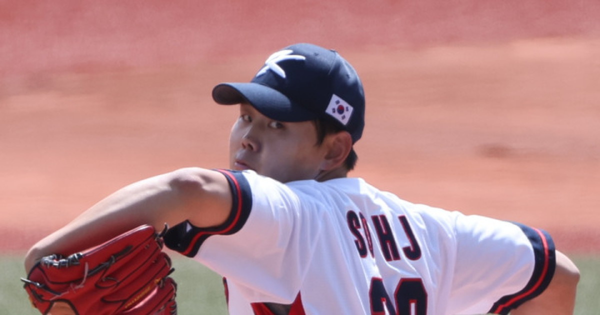 체코전 선발 앞둔 소형준 "상대 장타 억제하는 투구 하겠다"